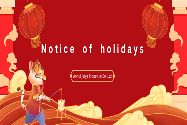 Acerca de la empresa JINYE Aviso de vacaciones del Año Nuevo Chino